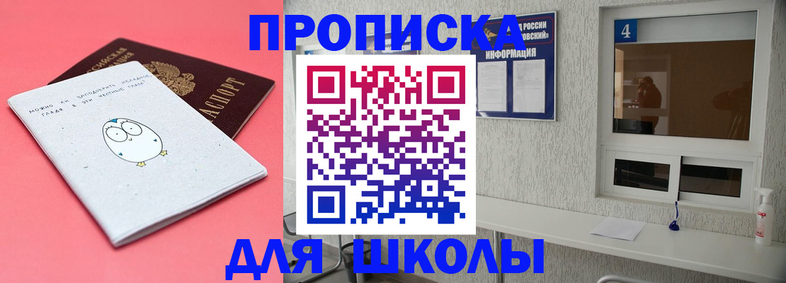 форма 3 в Тутаеве