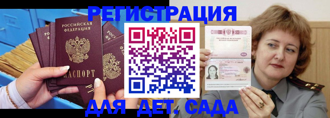 форма 3 в Тутаеве